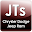 Jts Chrysler Dodge Jeep Ram Download on Windows