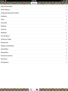 Zulu Audio Phrasebook Screenshots 2