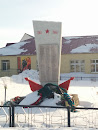 Памятник погибшим воинам. Лесниково