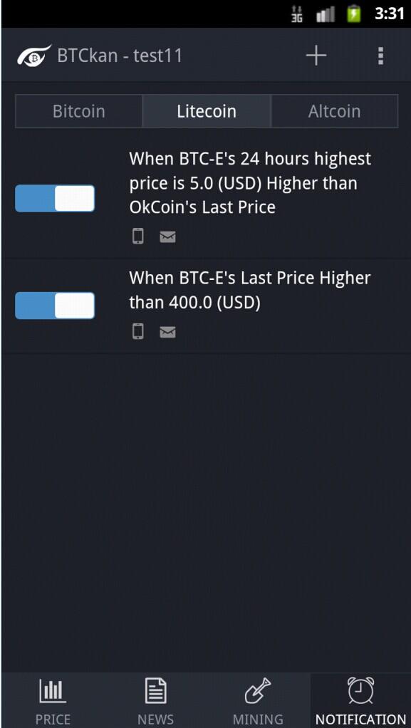 Bitkan - All-in-one! Screen 3