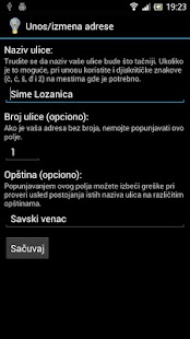 Da ne bude kasno Screenshots 5
