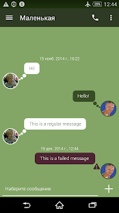 Free Army Green APK for Android