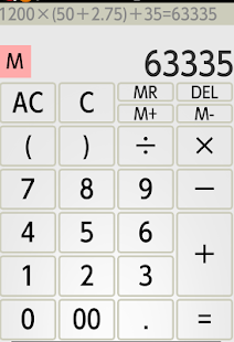 How to mod BraketCalc lastet apk for android