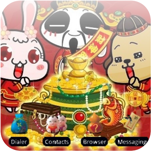 NONOPANDA Happy Year Theme ADW 個人化 App LOGO-APP開箱王