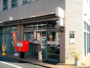 京都駅八条口郵便局