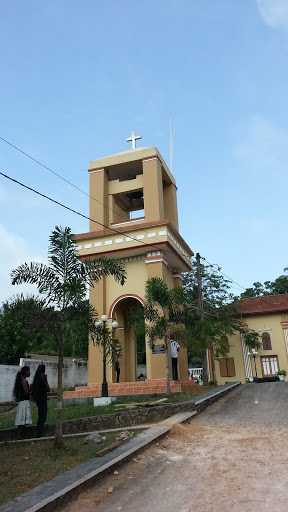 Bell Tower Of Church At Batagama