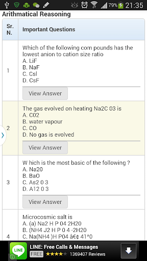 【免費教育App】AIEEE JEE Chemistry Mock Test-APP點子