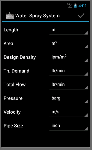 【免費生產應用App】Deluge System-APP點子