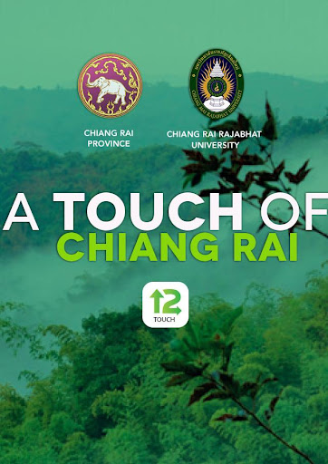 【免費旅遊App】A Touch of Chiang Rai-APP點子