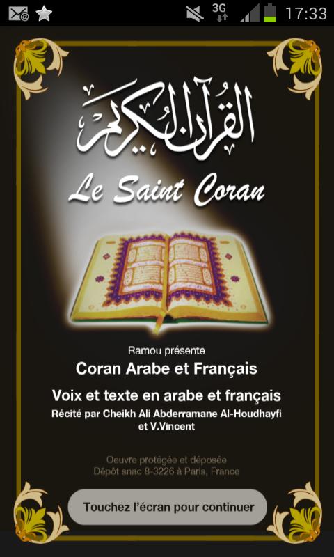 Android application Coran français audio screenshort