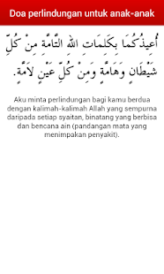 Doa Doa Harian Screenshots 4