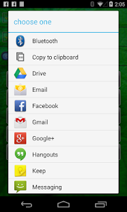 Free Download Pattern Lock Screen APK for Android