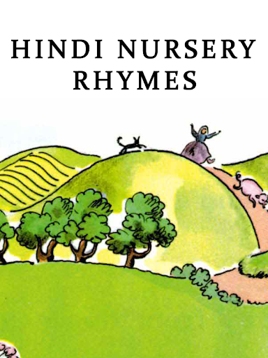 Hindi Nusery Rhymes For Kids