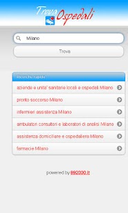 Trova Ospedale Screenshots 0