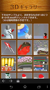 How to mod POPLAR 2.3.1 apk for android