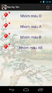 Boi Ho Ten Screenshots 5