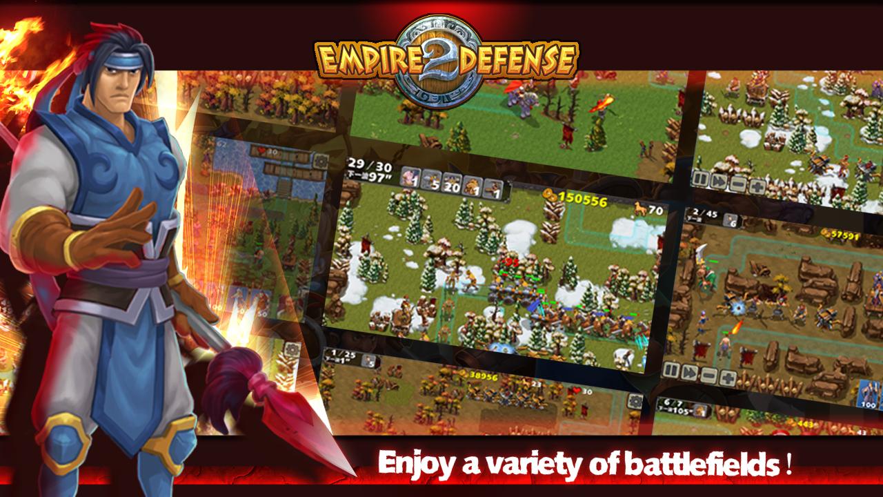 Empire Defense II - screenshot