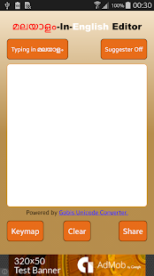 How to mod Manglish - Malayalam Editor 1.6 mod apk for bluestacks