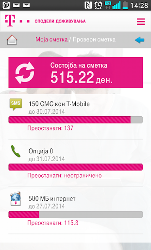 Telekom MK  Apps on Google Play