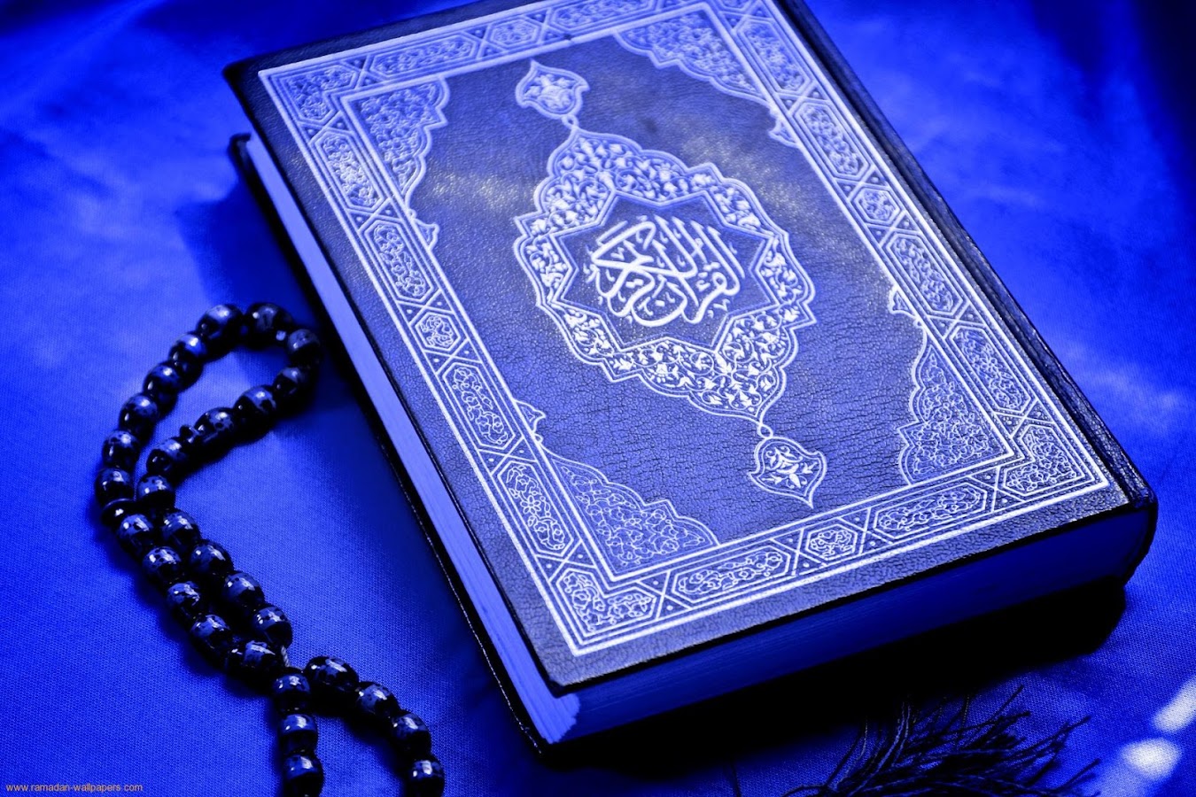 Quran Wallpapers Android Apps On Google Play