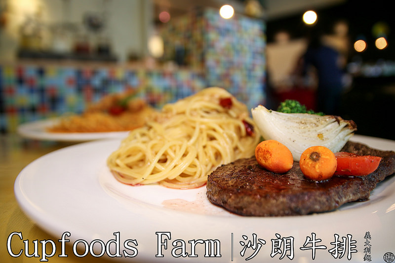 台中南屯－杯子田 Cupfoods Farm