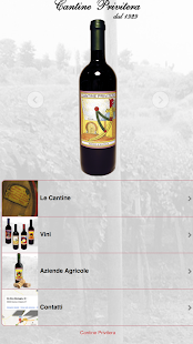 Cantine Privitera Catania Screenshots 0