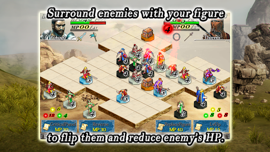 Android application Rev Ersi Quest screenshot