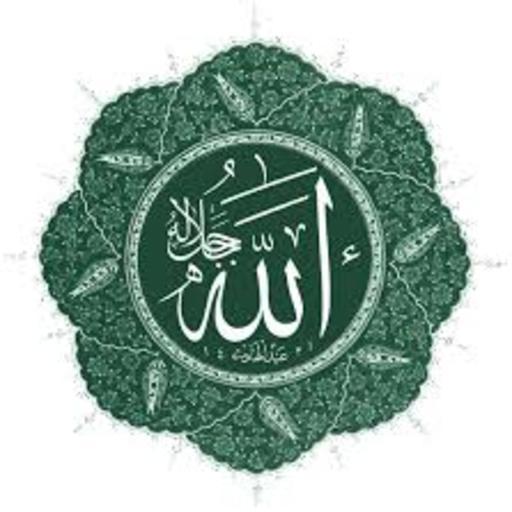 Al-Quran MP3 BHG5 LOGO-APP點子