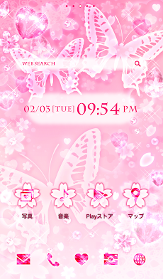 大人かわいいエレガントな壁紙 きらきら桜と春の蝶 Androidアプリ Applion