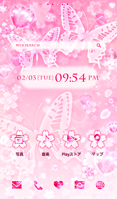 大人かわいいエレガントな壁紙 きらきら桜と春の蝶 Androidアプリ