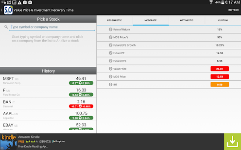 download Stock Value Analyzer Lite free