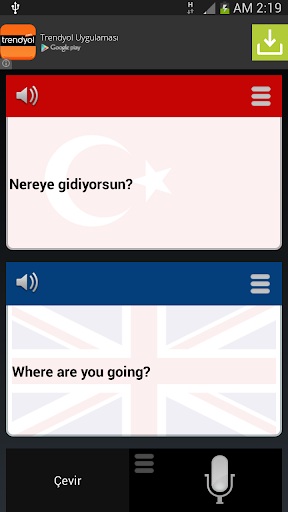 Turkish English Translator