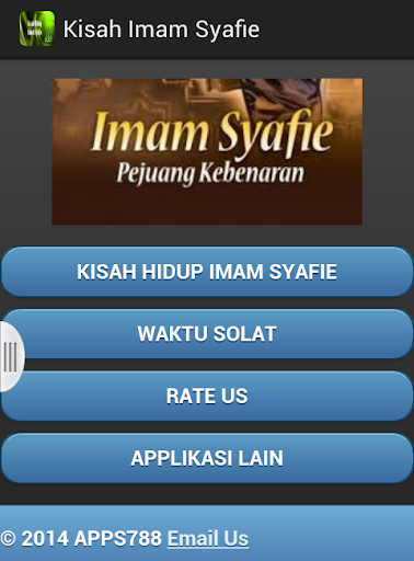 Kisah Imam Syafie