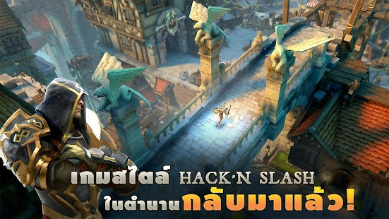 download Dungeon Hunter 5 free