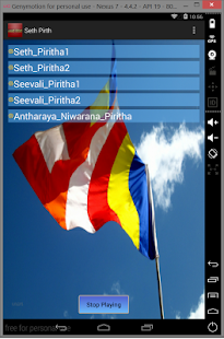 Lastest Seth Pirith APK
