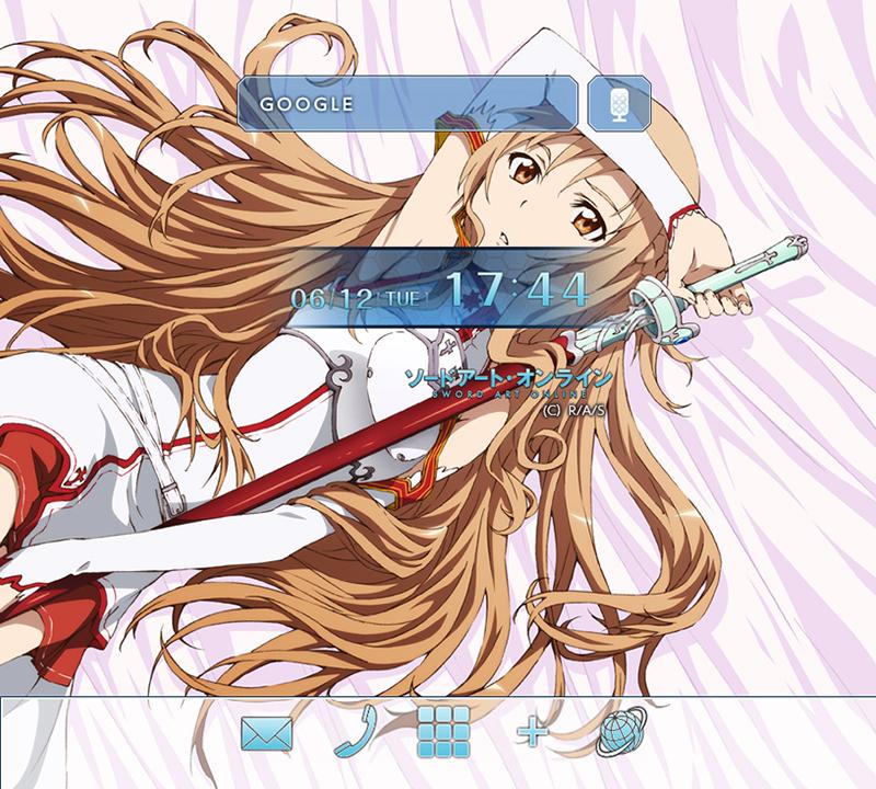 ソードアート・オンライン（アニメ）　きせかえテーマ2 Screen 1