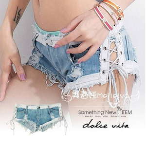 Roupas Femininas Baratas 2.1 logo