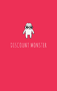 DiscountMonster Screenshots 0