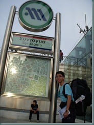 DSCN0985