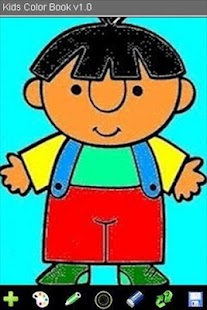 Coloring Book (Lite) Screenshots 5