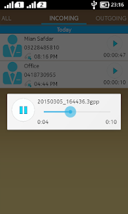 download เรียกบันทึก - อัตโนมัติ free