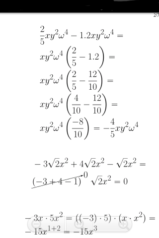 Λύσεις - Math 3 high school