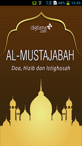 Al Mustajabah