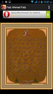 Lastest Urdu Shayari Faiz Ahmad Faiz APK for Android