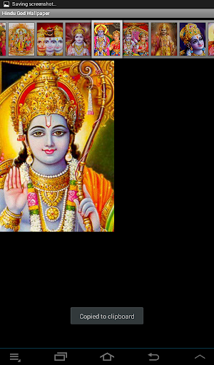 Hindu God Wallpapers