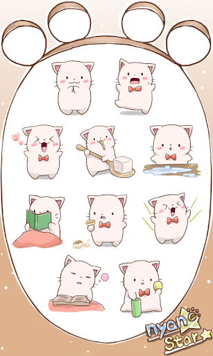 Nyan Star14 Emoticons-New