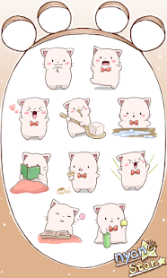 Nyan Star14 Emoticons new