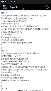 Free Download BAGS & LUGGAGE IMPORTER(New) APK