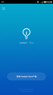 How to install Yeelight Blue patch 2.1.0 apk for pc