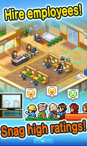  Anime Studio Story: captura de tela 